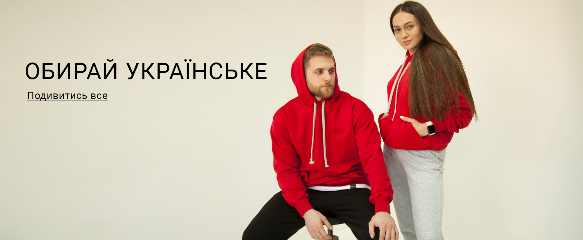 Hoody_Chikiss2